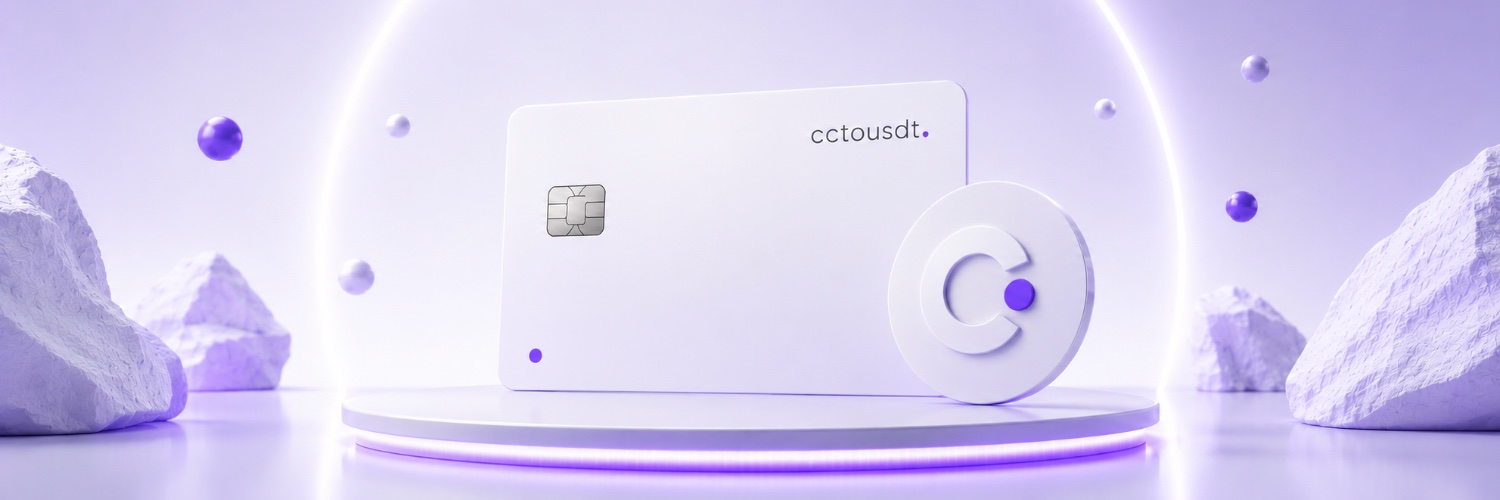 cctousdt banner